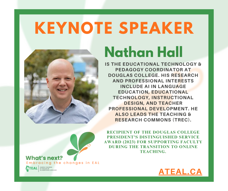 Nathan Hall